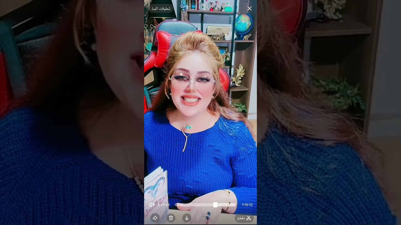 برج الحمل رسالة طاقيه قصيرة ل فبراير شباط 