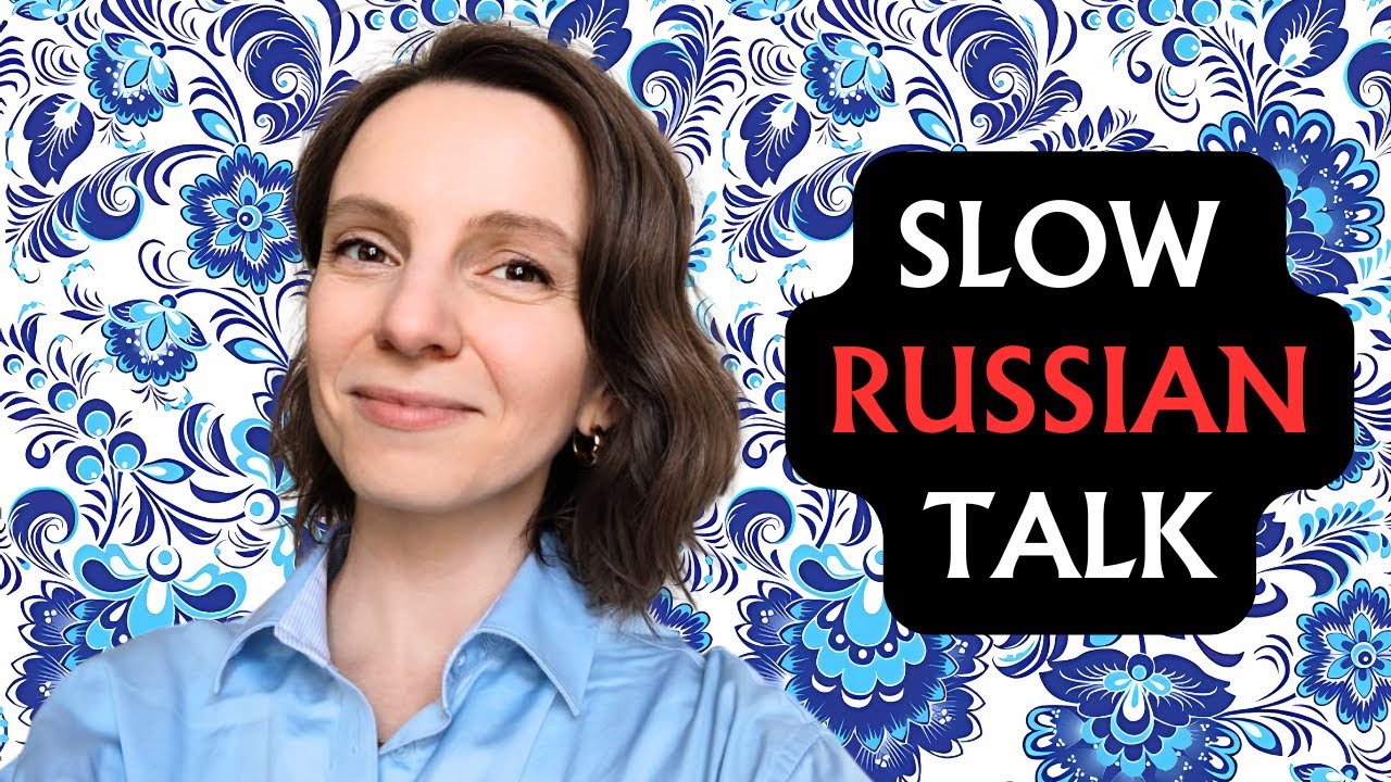 How Healthy is Inna? Chatting About Sport, Food & Bad Habits, Slow Russian  @ComprehensibleRussian ​