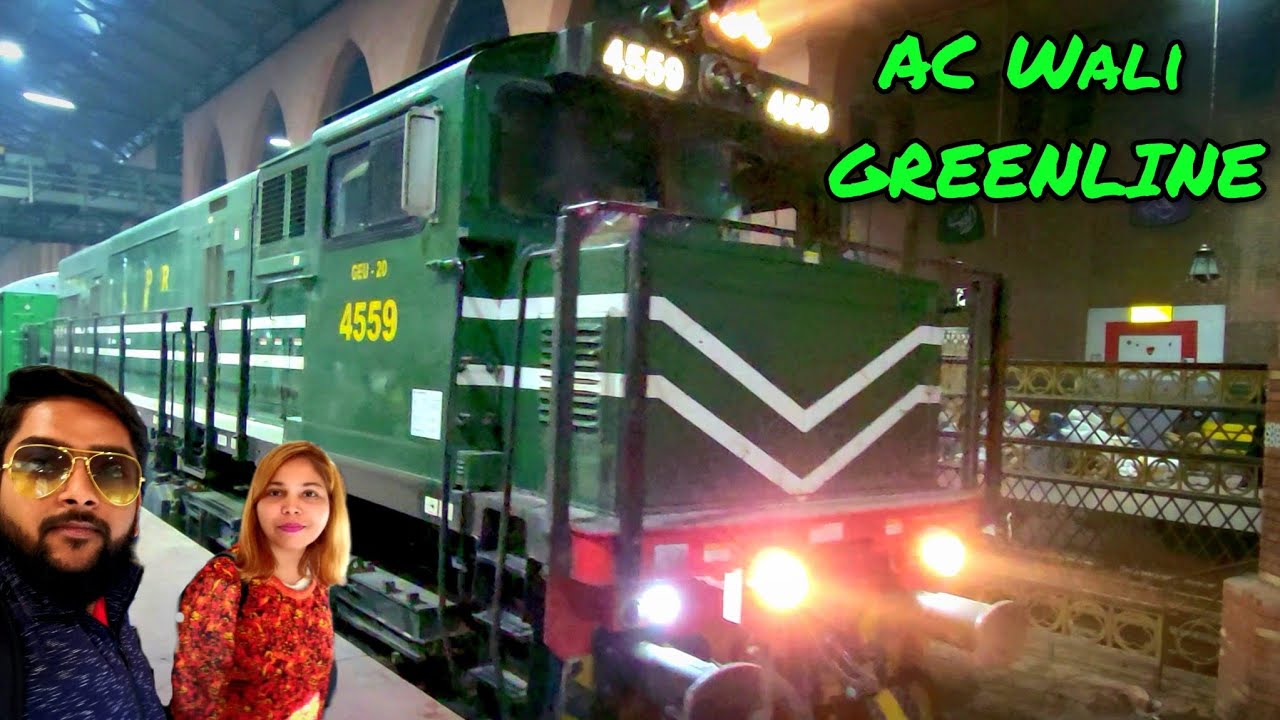 Green Line Train Pakistan | Green Line AC Standard | AC Lower Standard Green Line | Pak Railway