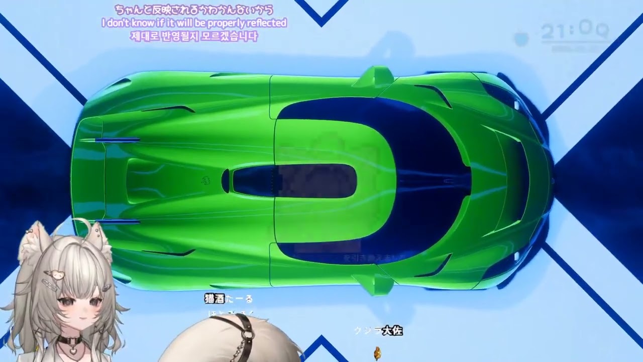 いろいろテストかねて今日だけ