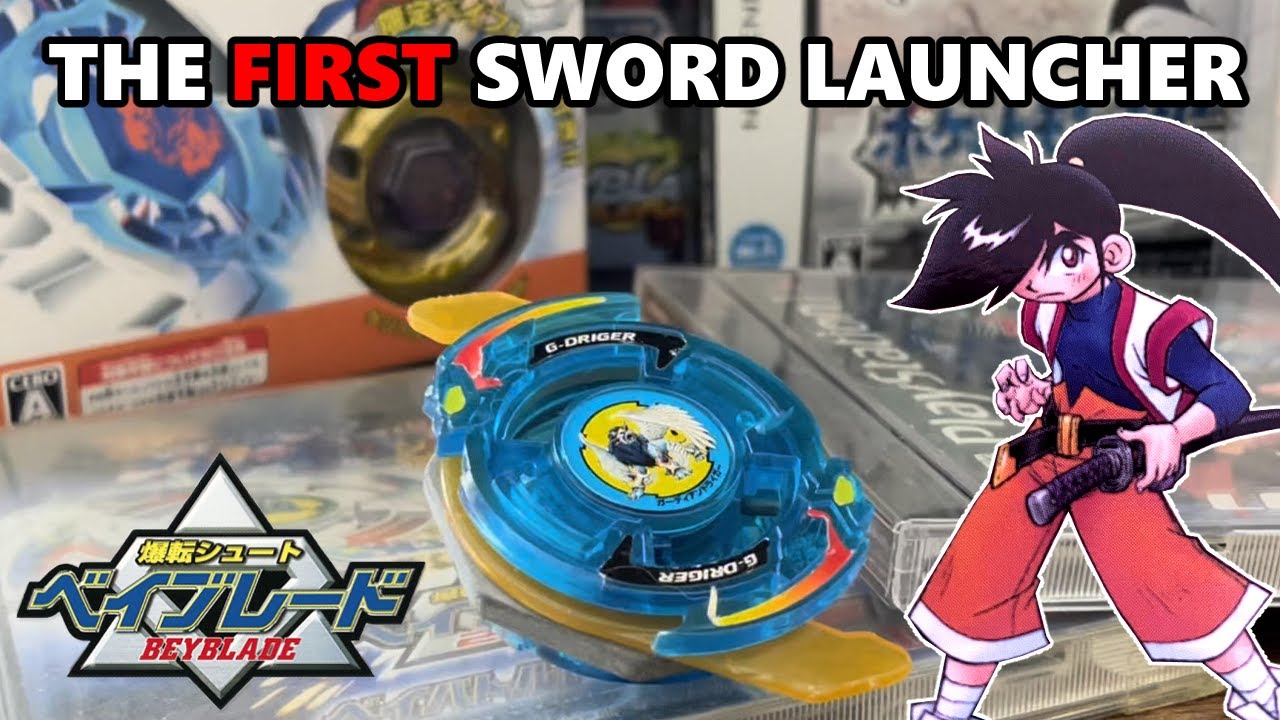 BEYBLADE THE HISTORY OF GUARDIAN DRIGER