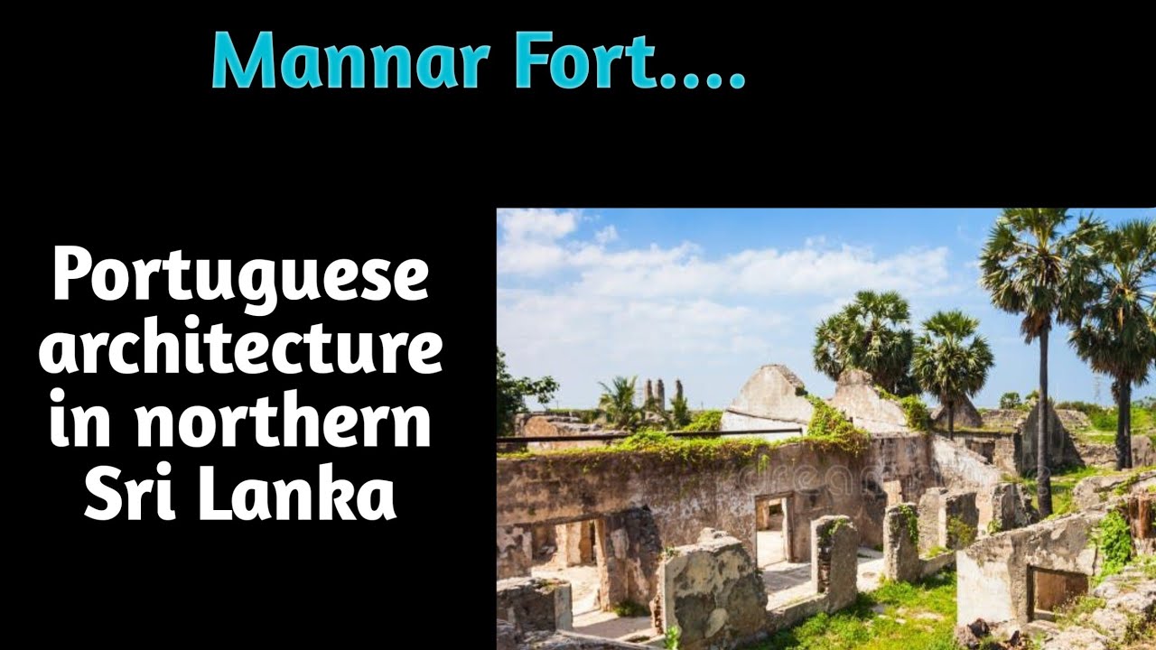 🏰 Форт Маннар 🏝️ | Секреты северного стража Шри-Ланки 🌊✨История и архитектура 🇱🇰🔥