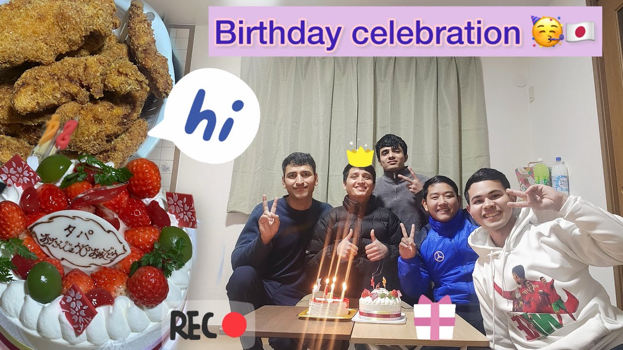 MNBS^2 🇯🇵SswGang 🎂Celebration +Homemade Crispy Chicken❤️#sswvisa #izumo #japan #birthday #vlog #fyp 