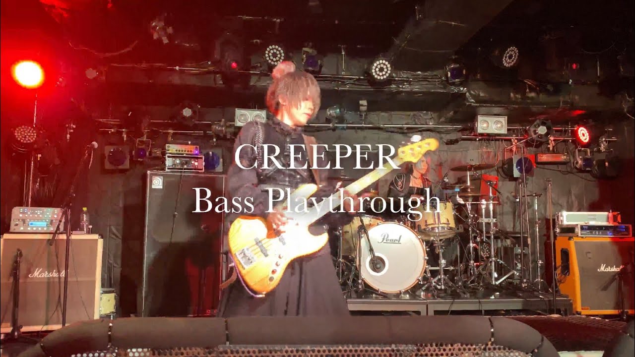 XANVALA - CREEPER [Bass Playthrough]