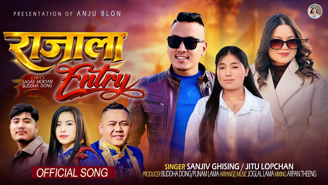 Rajala Entry - ‪@SanjivGhising &  @jitulopchan  &bull; Sagar Moktan &bull; Buddha Dong | New Tamang Selo