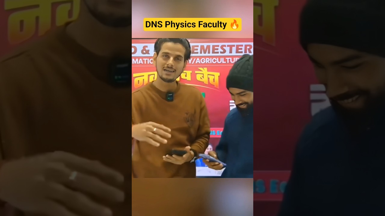 DNS Physics Faculty 🔥 | #dnsdaynightstudy #physicsteacher #cuet2025 #dnschannel #cuetpreparation2025