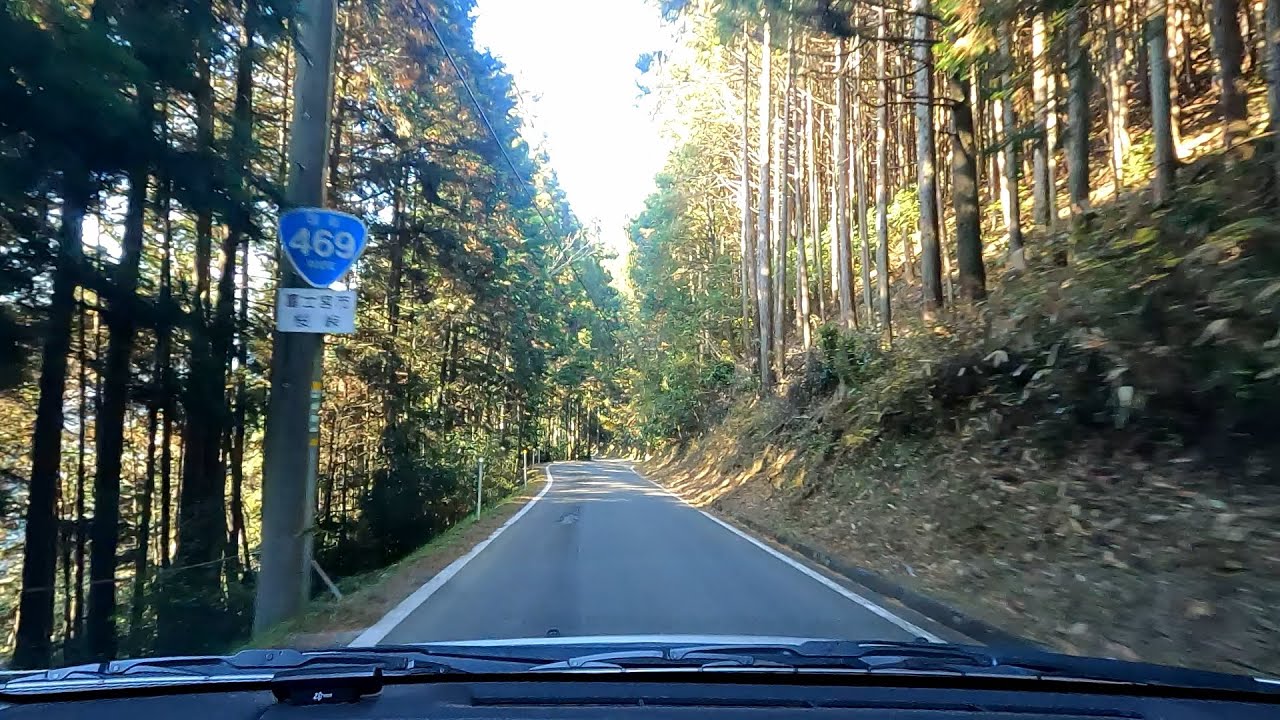 【HD】国道469号 酷道レベル初級 (全線・倍速)