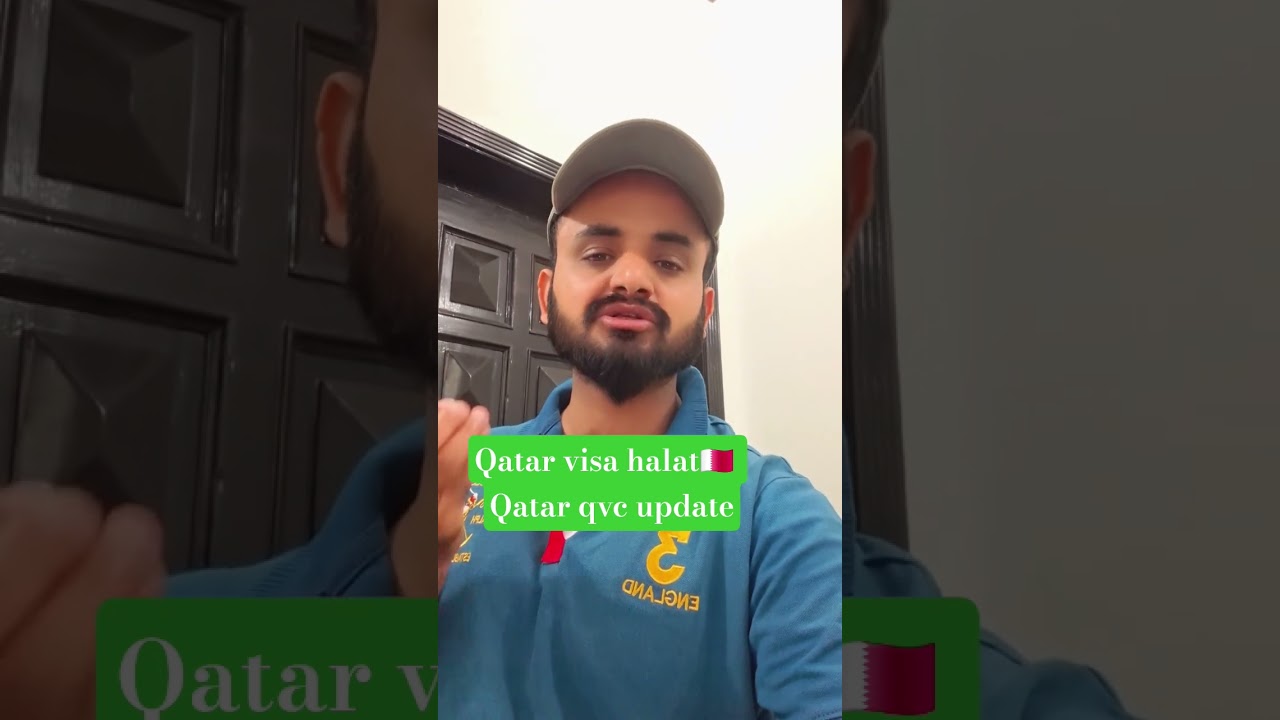 qatar job halat qatar visa update qatar azad visa #qatarvisa #shorts #qatarjob
