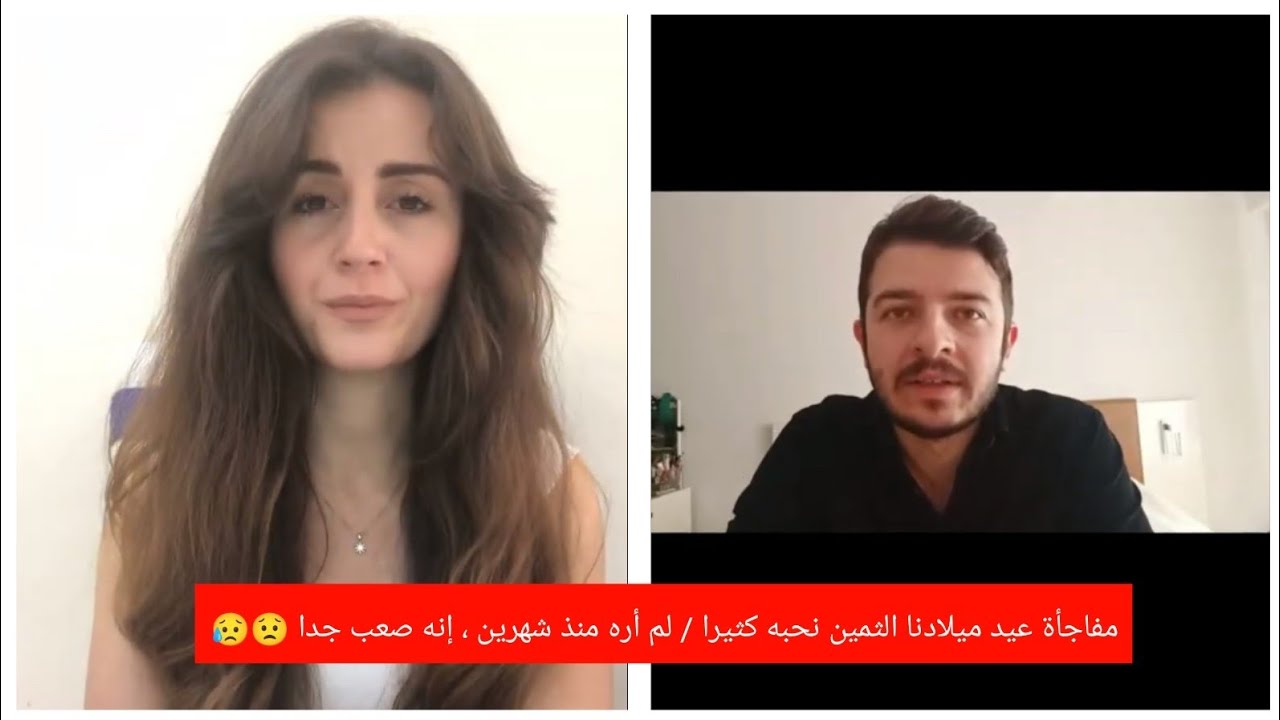 Kıymetlimize doğumgünü sürprizi Onu çok seviyoruz/6.yaşa güzel bir anı🎂 2 aydır görmedim çok zor 😞
