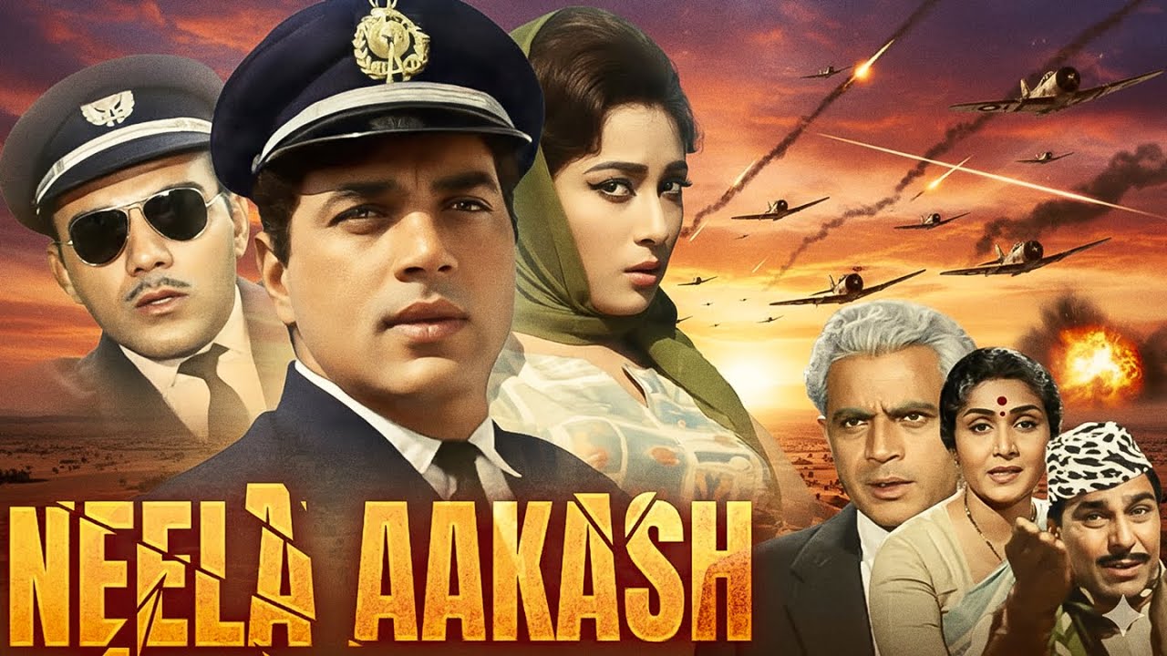 Dharmendra की देशभक्ति वाली यादगार फिल्म - Neela Aakash Full Movie | Bollywood Patriotic Gem