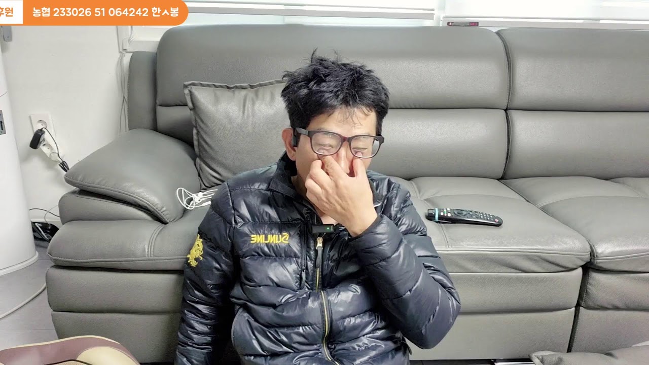 추자도)감성돔낚시