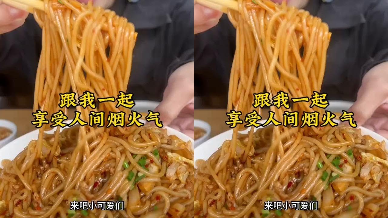 90后小学老师的退休生活
带你们一起来吃吃早餐吧 
