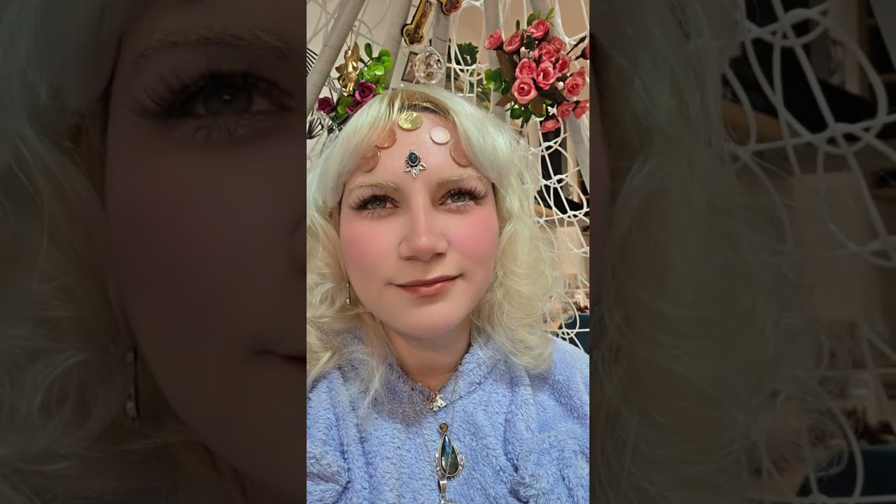 Послание от Иисус
