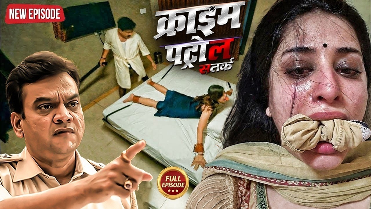 Government Minister Has Strange Hobbies! | Crime Patrol | True Crime Story 2026