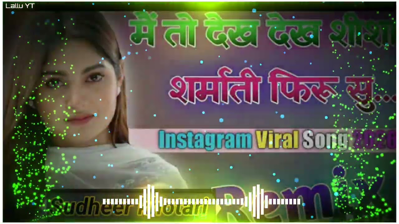 Aakhya Me Aankh Manne Ghali Jo Beran Dj Remix | Instagram Trending Song 2026 | Dj Sudheer Khotari 