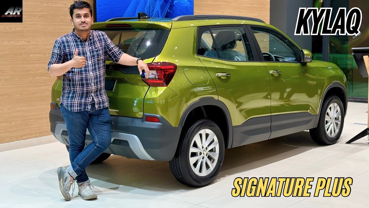 Skoda Kylaq Signature Plus 2026 года — выгодное приобретение? 🤔🤔