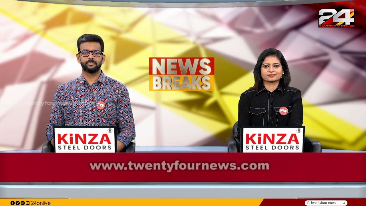 NEWS BREAKS | Christina Cherian | Dr Unmesh Sivaraman | 12 April 2026 | 24 News