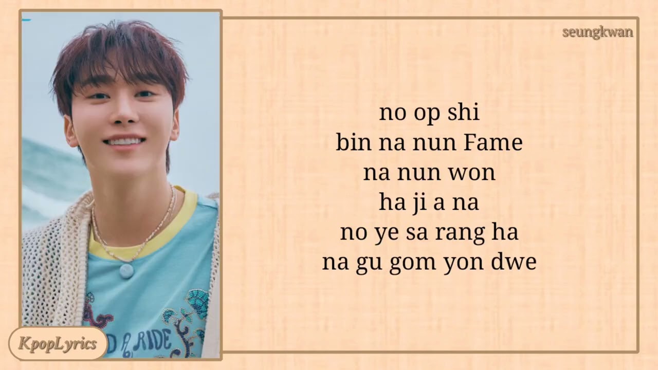 SEVENTEEN – LOVE, MONEY, FAME (feat. DJ Khaled) Easy Lyrics