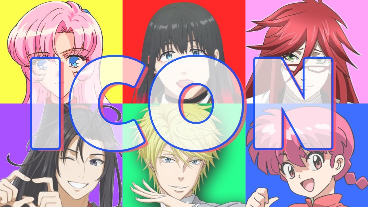 Queer Anime Icons who Uplift the LGBTQ Community