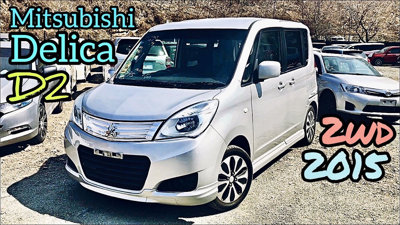 Обзор Mitsubishi Delica D:2; 2015 г.в. 1200сс; Из Японии в Москву !
