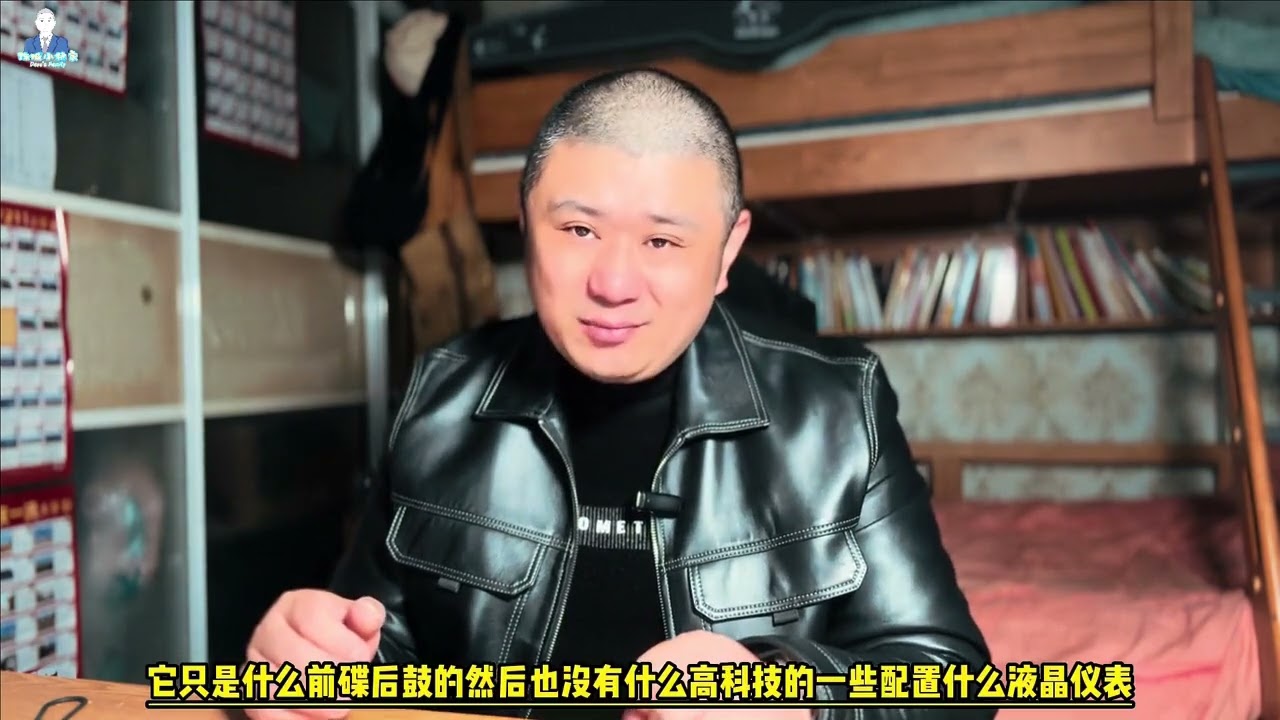 7000元左右预算选踏板，你会选小品牌配置高还是大品牌质量稳 7000元左右预算选踏板，你会选小品牌配置高还是大品牌质量稳定？