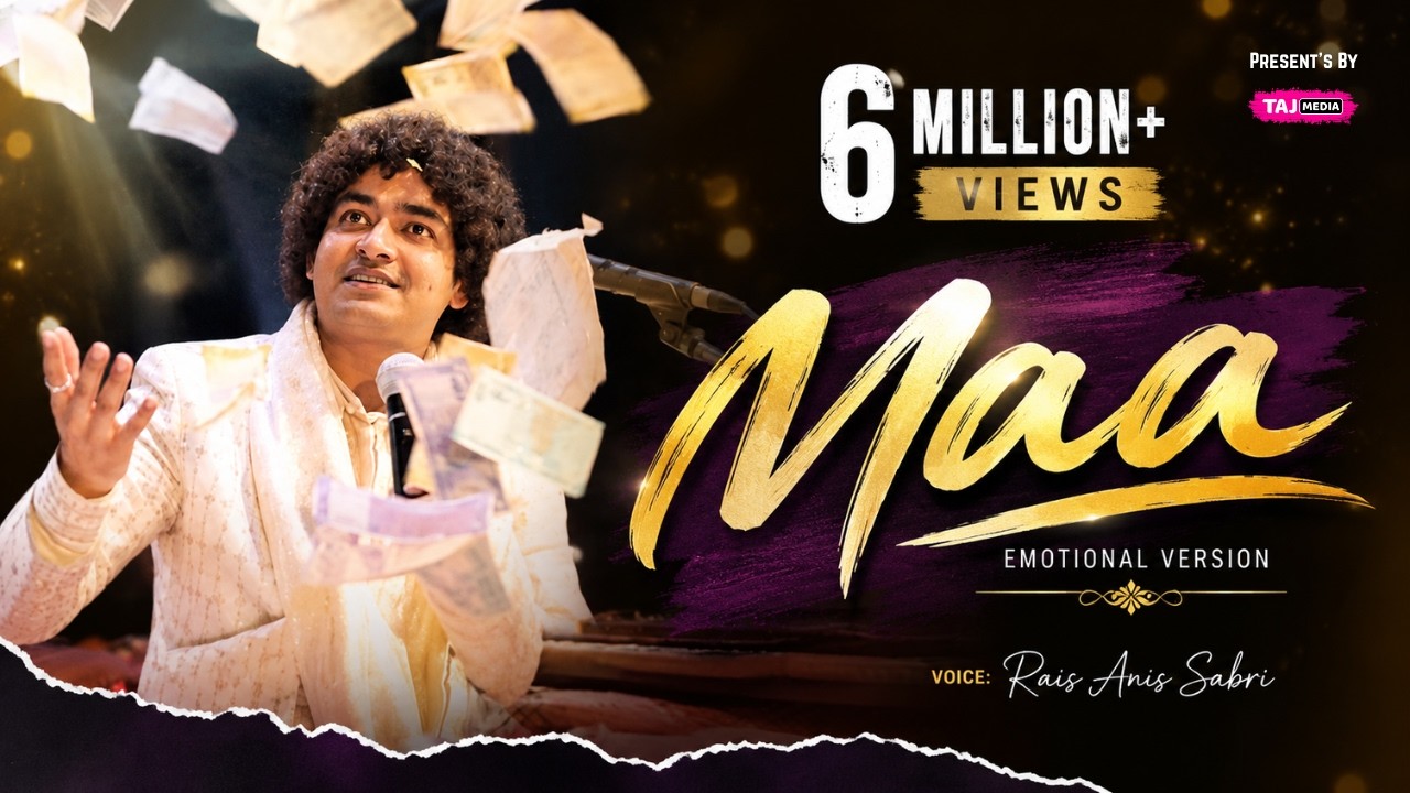 Maa-Baap के लिए Heart Touching Lines | Rais Anis Sabri | 2025