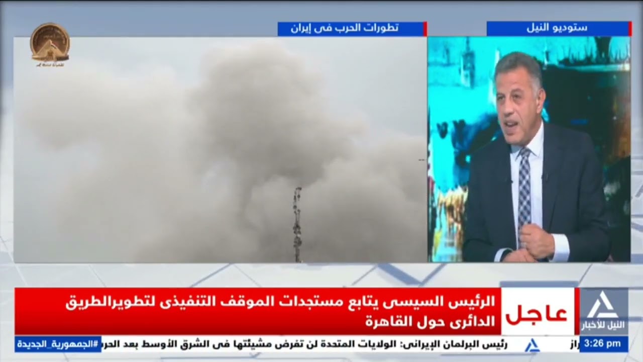 تغطية خاصة 2026/3/17- متابعة لتطورات الحرب فى المنطقة فى يومها الثامن عشر