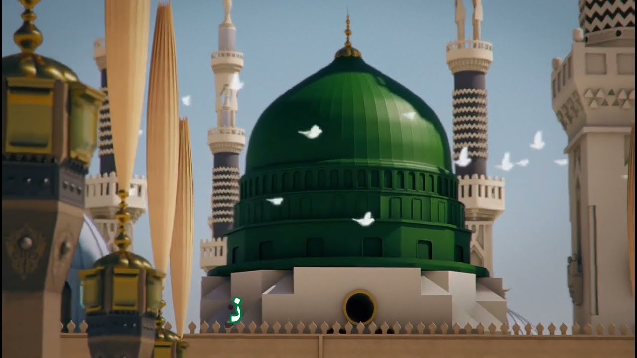 قالت اقمار الدياجي قل لارباب الغرام كل من يعشق محمد ينبغي الا ينام