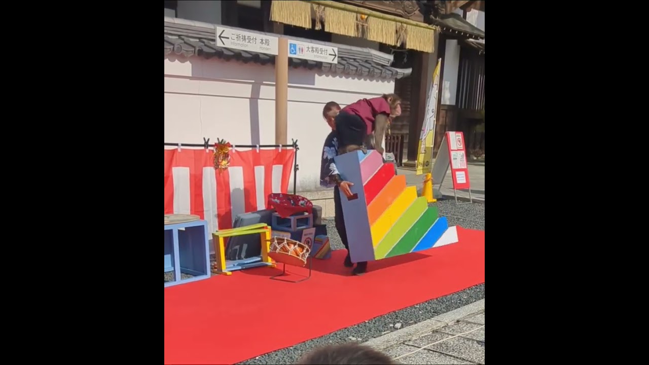 2026年の初詣！とある場所でのイベント🐒