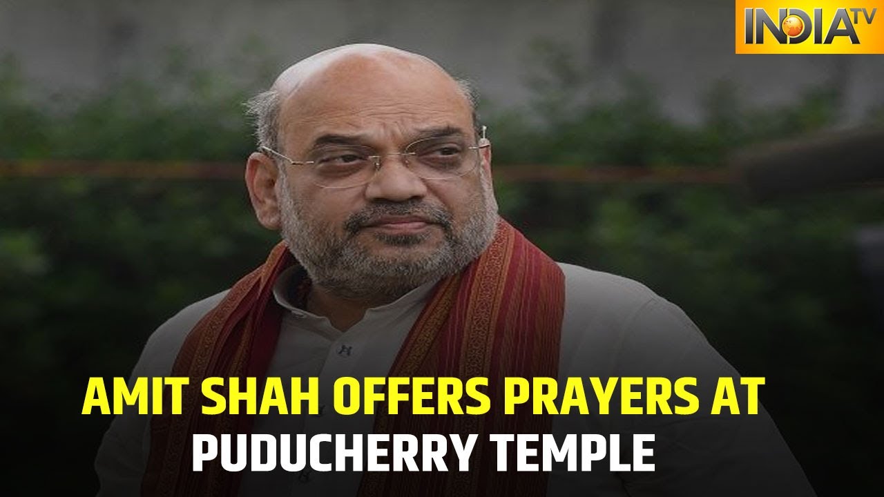 HM Amit Shah Offers Prayers At Siddhananda Temple In Puducherry Ahead Of Polls