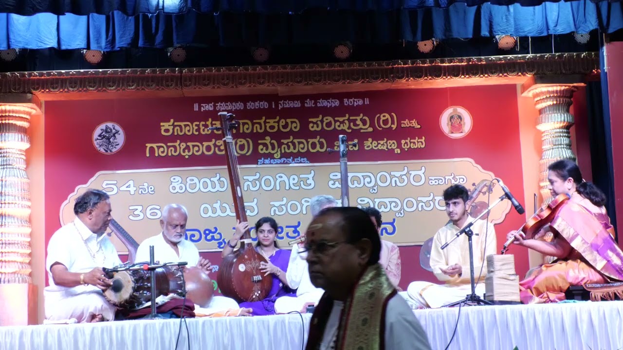 KARNATAKA GANAKALA PARISHATH R AND GANABHARATHI (R) 05.11.2025
