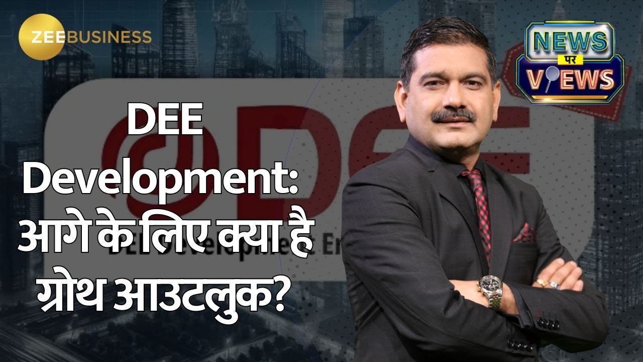 News Par Views | Growth Outlook for DEE Development Engineers Post-IPO