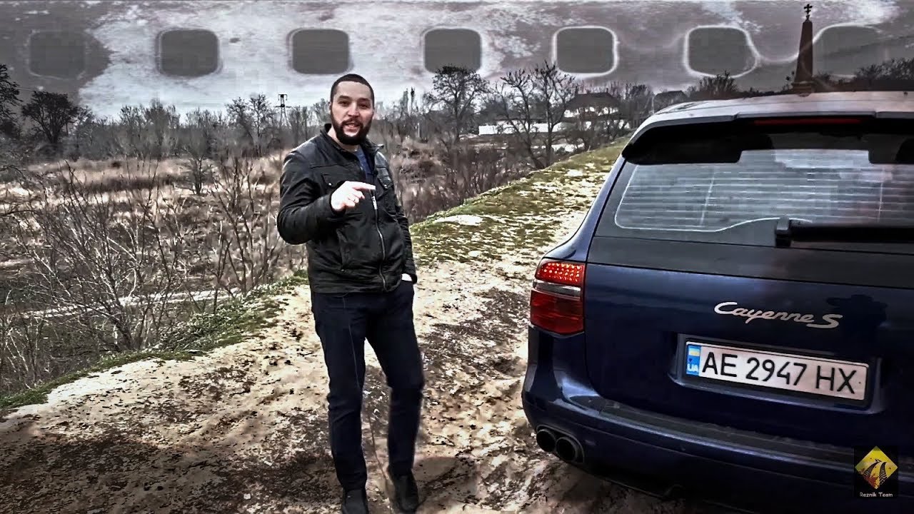 Тест Драйв Porsche Cayenne S 957