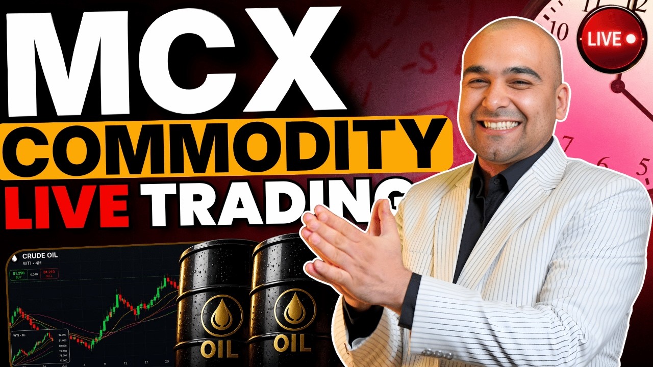 MCX LIVE | GOLD, SILVER, Crude, NG 🔥✅ #livetrading #mcx