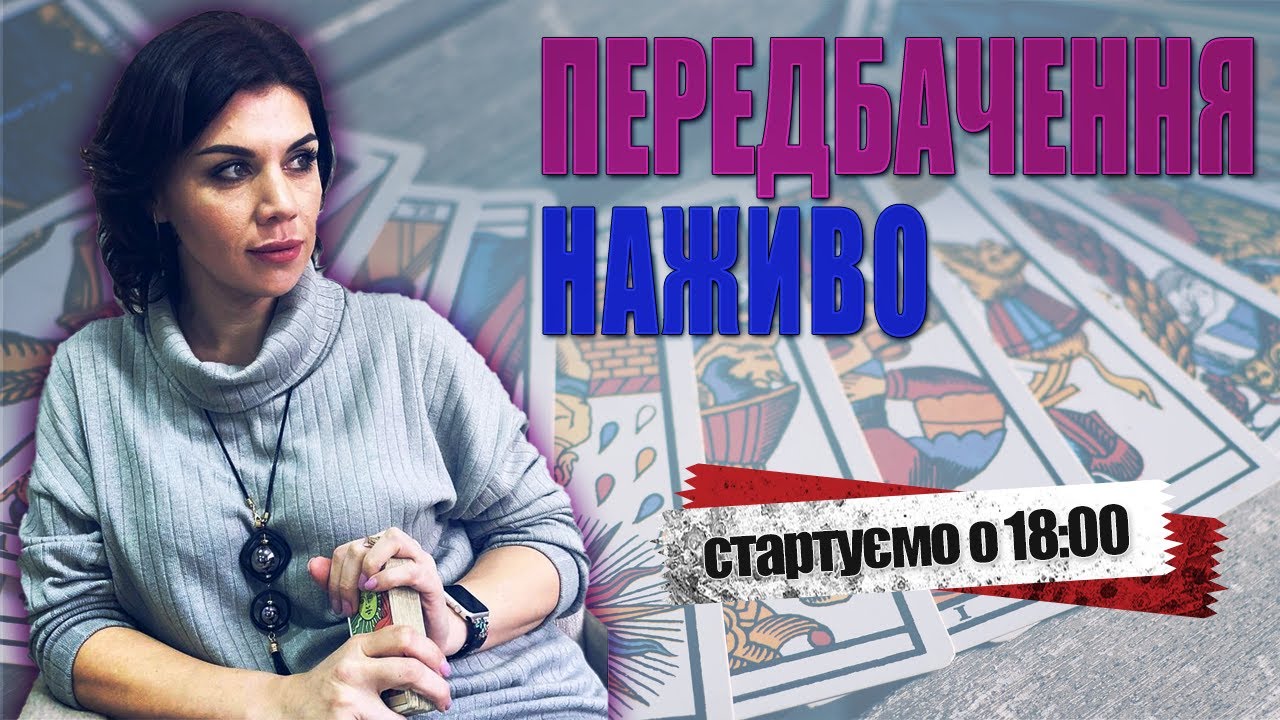 хамас в Москві.  Смерть пу. Відновлення українських міст та інше (є таймкоди) / Ольга Стогнушенко