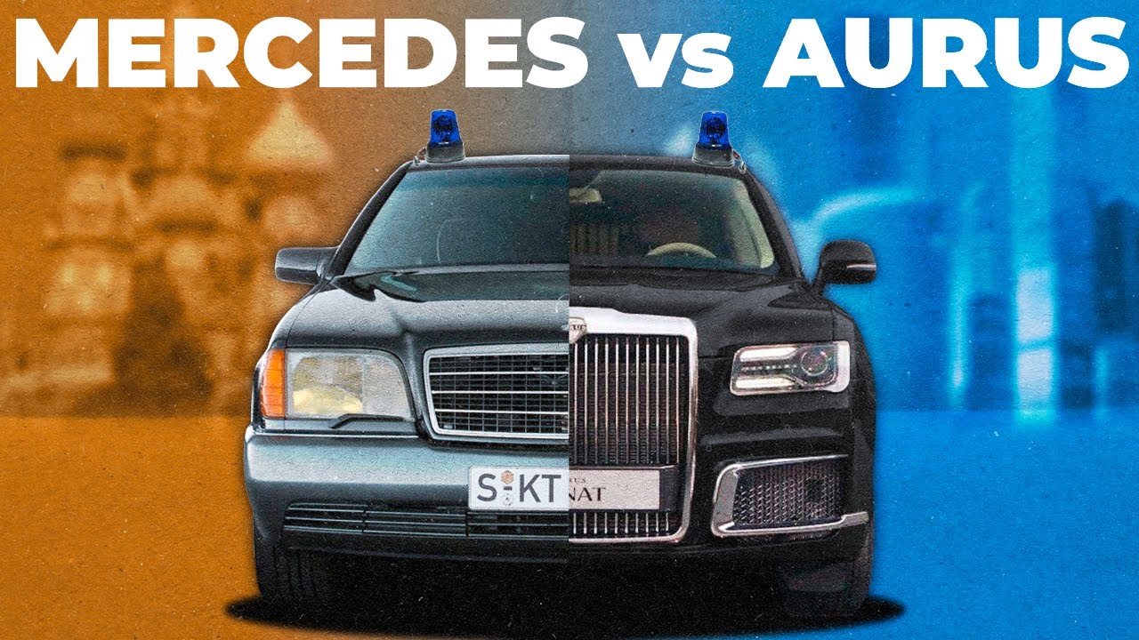 Почему Россия пересела с Mercedes на Aurus?
