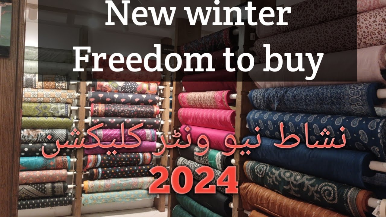 Nishat new winter freedom to buy 2024 || nishat winter collection 2024