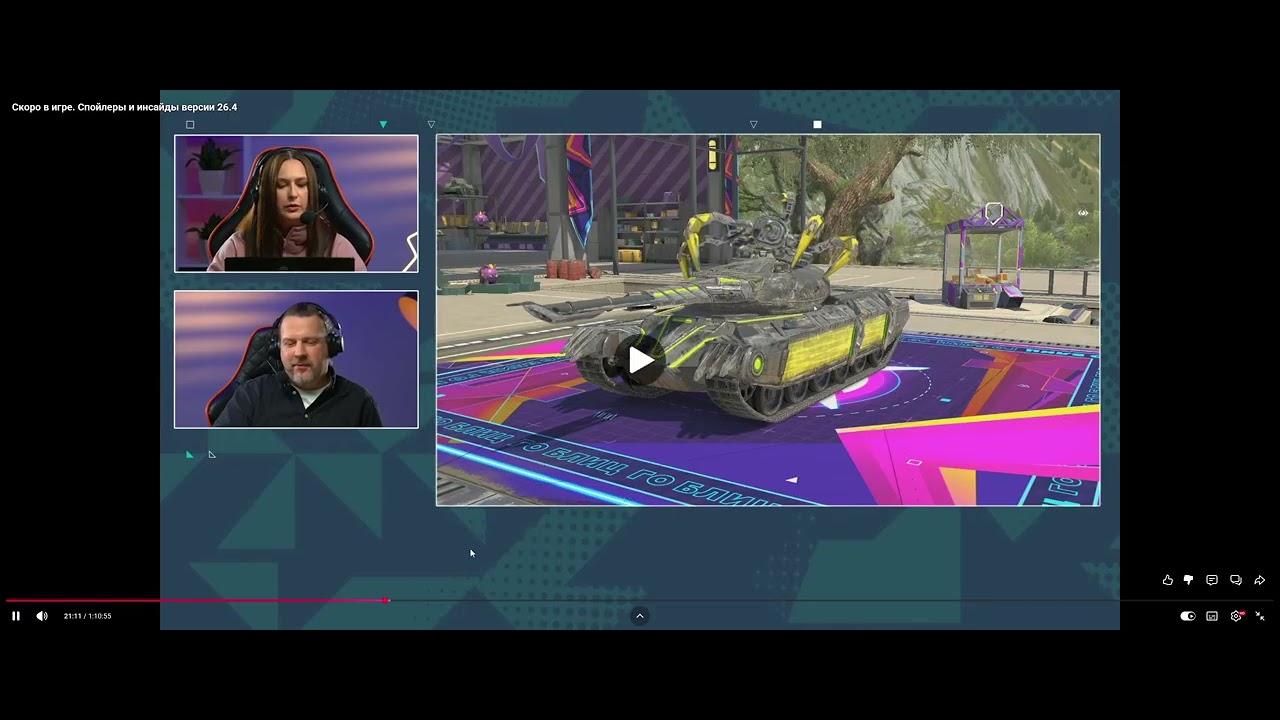 Tanks Blitz Lesta клоуны на стриме вещают будущее.