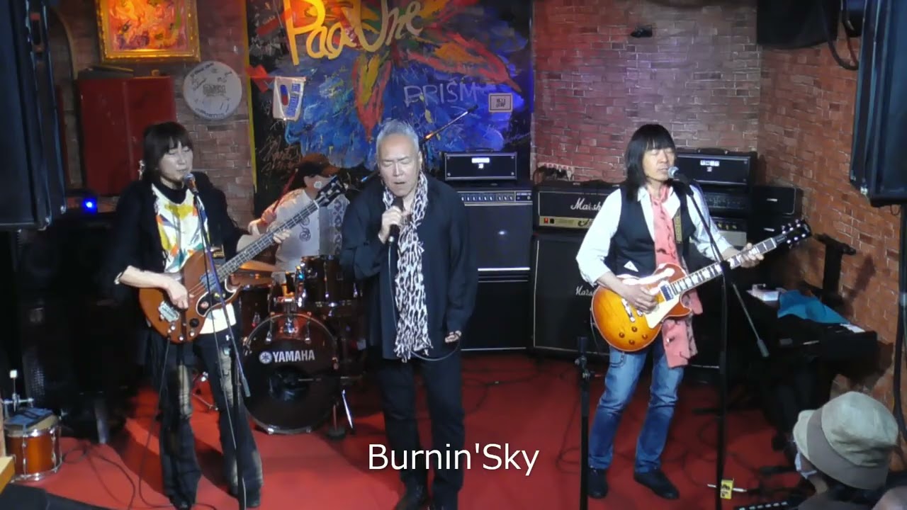 Burnin′Sky