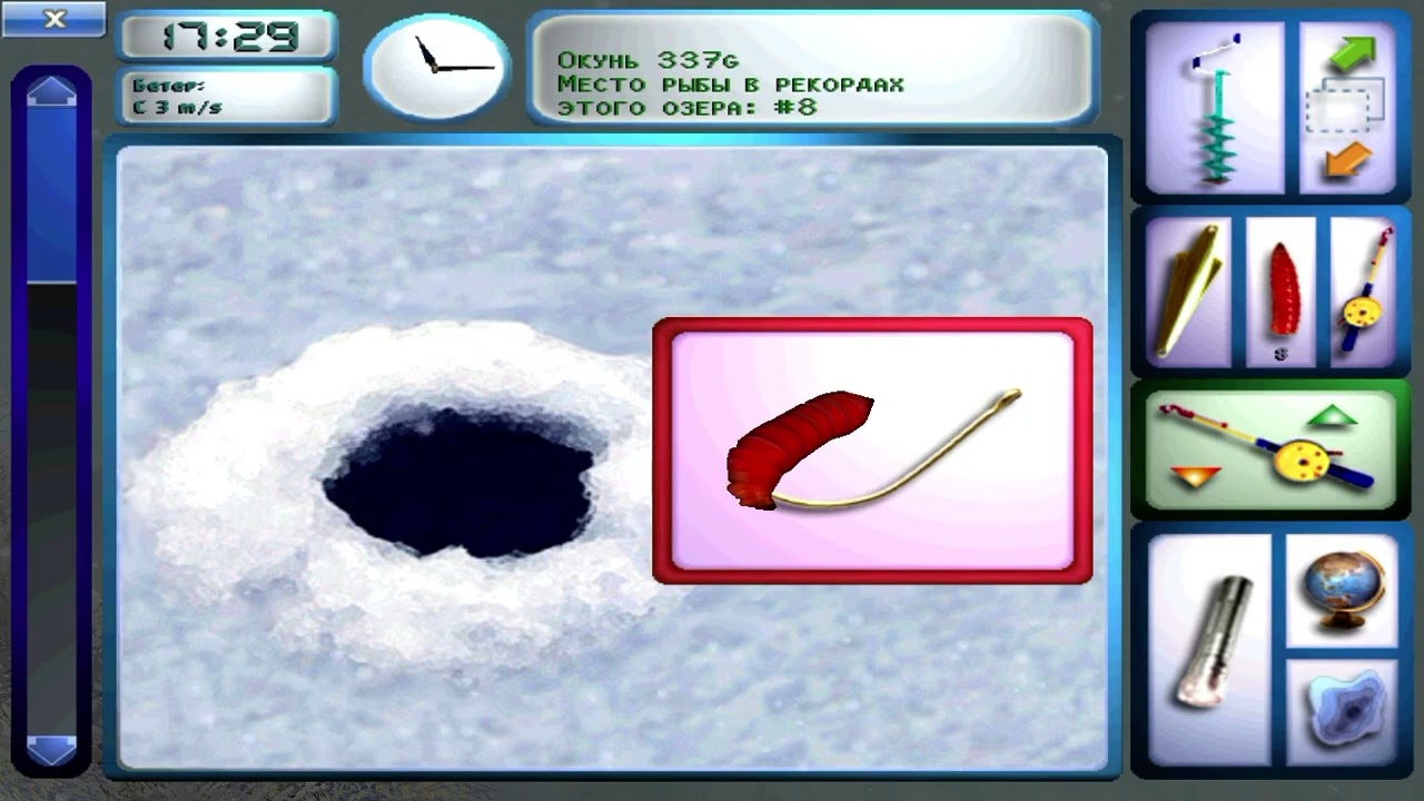 Pro Pilkki 2. Турнирный уровень 3. Задание 2. Koivusaaren matalikko