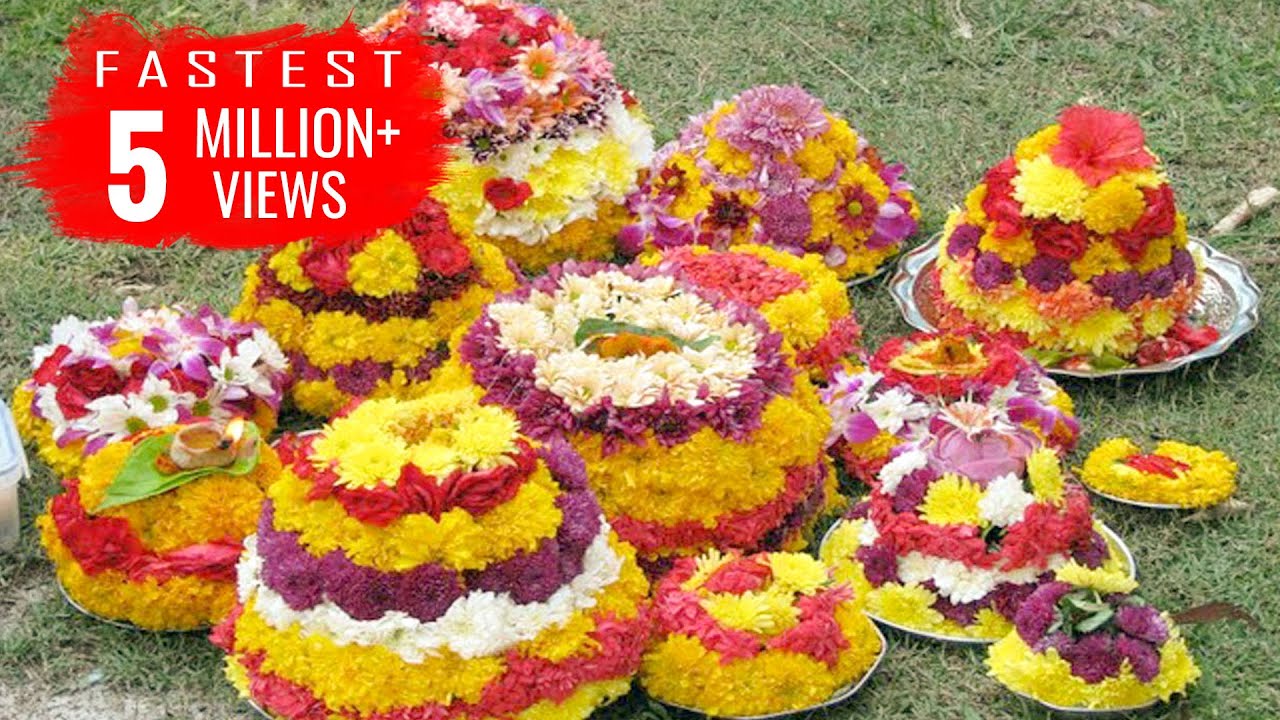 Bathukamma Songs | Bathukamma Bathukamma Uyyalo | Sindhu Tolani