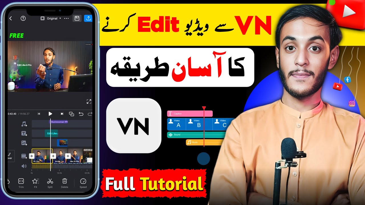VN App Se Editing Kaise Kare ✅ | Video Editing Kaise Kare | vn video editor | video editing app 🔥
