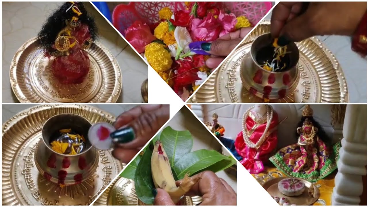 আজ বৃহস্পতিবার মা লক্ষ্মীর ঘট কি কি দিয়ে প্রতিষ্ঠা করলাম🙏✅