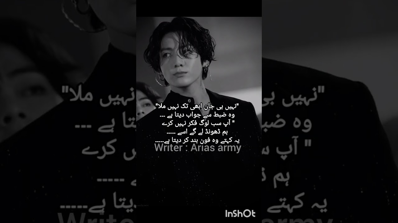 Qurb-e-yaar,, Part# 13 Taekook ff,, Top Jungkook 
