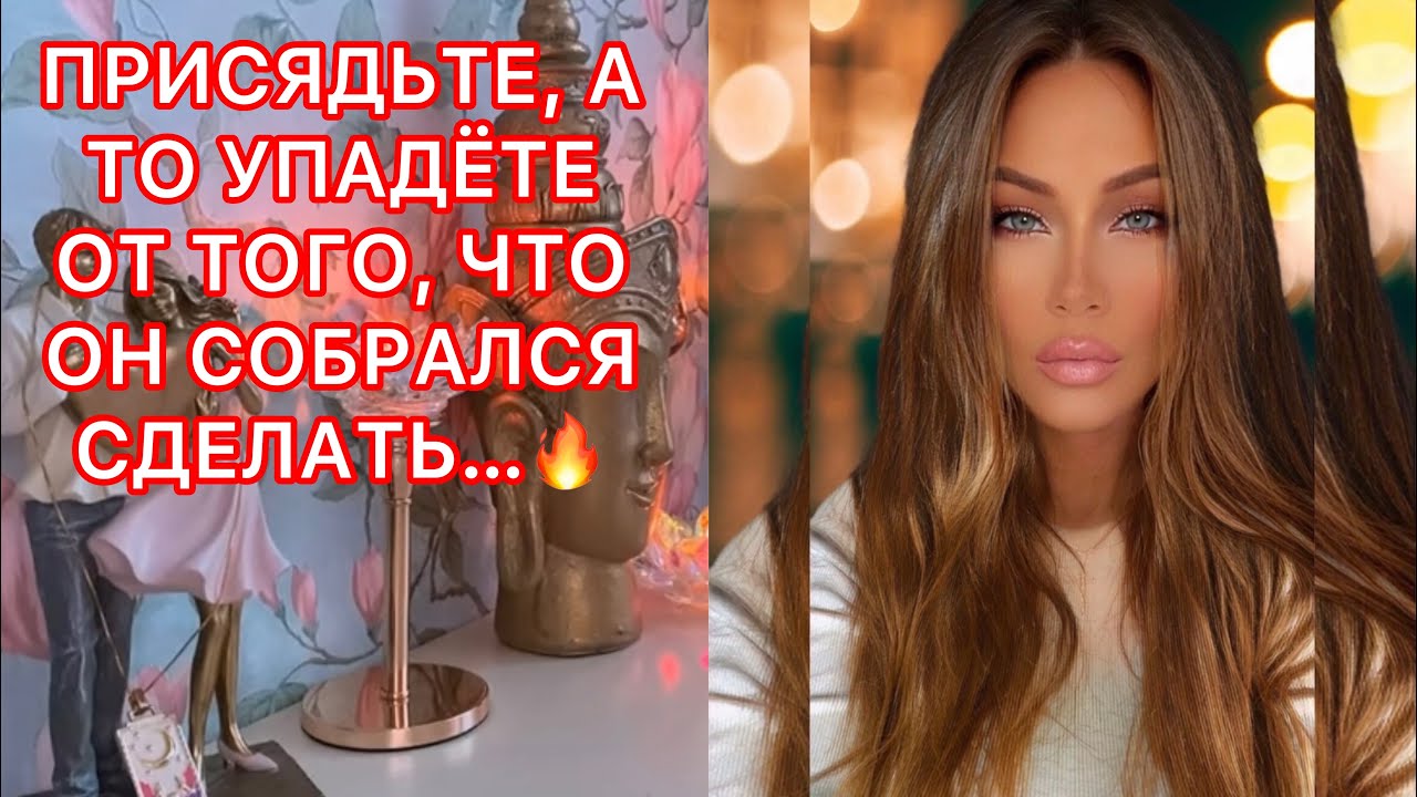 🛸ПРИСЯДЬТЕ , А ТО УПАДЕТЕ ОТ ТОГО, ЧТО ОН СОБРАЛСЯ СДЕЛАТЬ…!