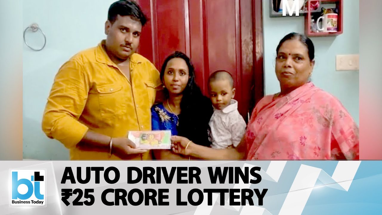 Auto Driver From Kerala Wins ₹25 Crore Lottery