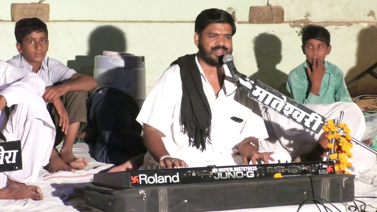 बाबा रामदेव जी रो पर्चो ।। ओमप्रकाश गगराना