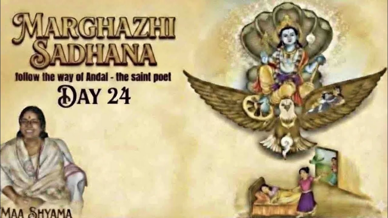 Dhanurmasam part 24 #Dhanurmas2025, #Thiruppavai, #VishnuBhakti, #HinduVrat,