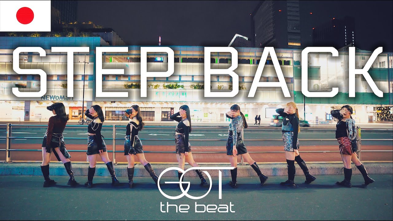 [ODOTARA] K-POP IN PUBLIC JAPAN | GOT the beat - Step Back 1TAKE | 케이팝커버댄스 | Kポップカバーダンス