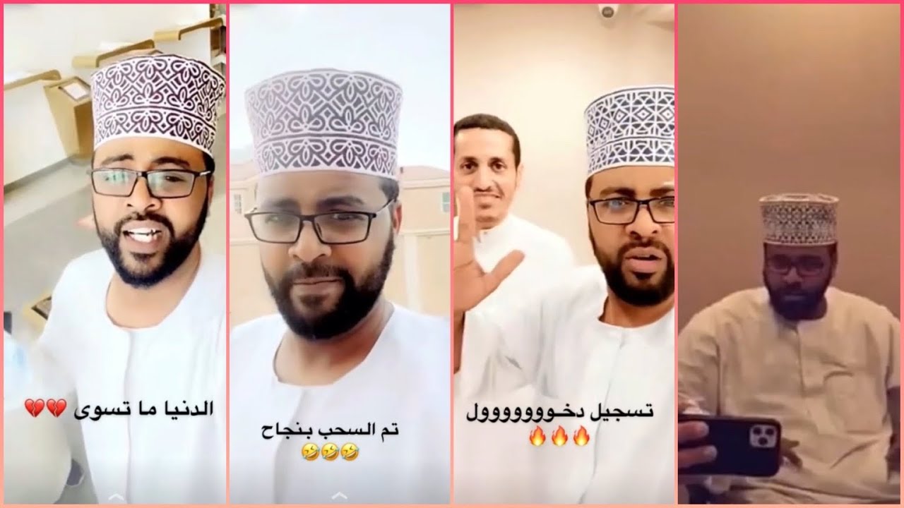 سنابات محمد عباس 6 || الدنيا ماتسوى 💔 + تم السحب بنجاح 😂🤣 + دخول 🔥🔥 + كواليس تسجيل صوتي حصري 🤩🤩